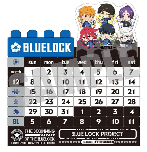 『ブルーロック』ブロックカレンダー BATTLE ver.